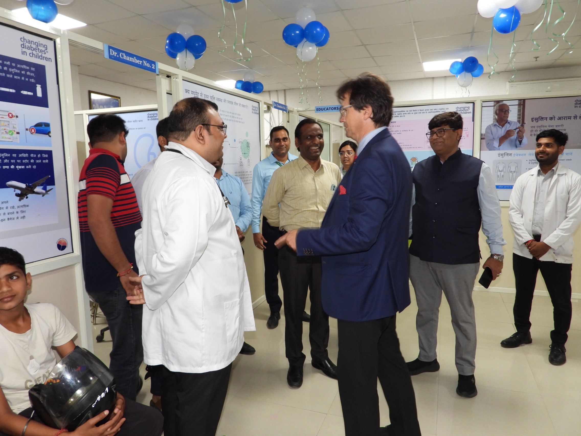 GIMS Event Image